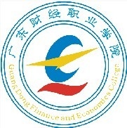 广东财经职业学院logo