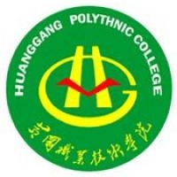 黄冈职业技术学院logo