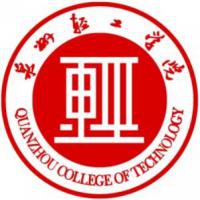 泉州轻工职业学院logo