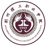 荆州理工职业学院logo