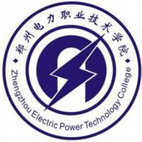 郑州电力职业技术学院logo