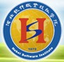 河北软件职业技术学院logo