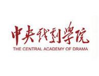 中央戏剧学院logo