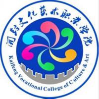 开封文化艺术职业学院logo