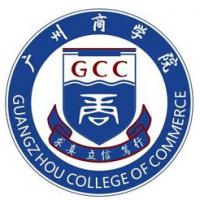 广州商学院logo