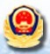 甘肃警察职业学院logo