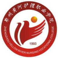郑州黄河护理职业学院logo