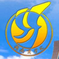 湖南商学院北津学院logo