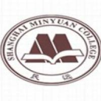 上海民远职业技术学院logo