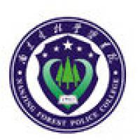 南京森林警察学院logo