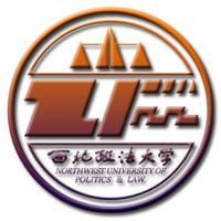 西北政法大学logo
