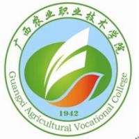 广西农业职业技术学院logo