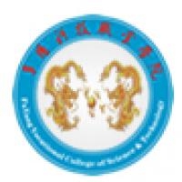 阜阳科技职业学院logo