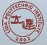 上海立达职业技术学院logo