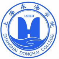 上海东海职业技术学院logo