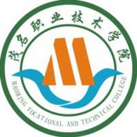 茂名职业技术学院logo
