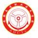 安徽交通职业技术学院logo