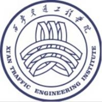 西安交通工程学院logo