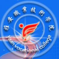 雅安职业技术学院logo