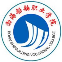 渤海船舶职业学院logo