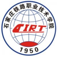 石家庄铁路职业技术学院logo