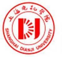 上海电机学院logo