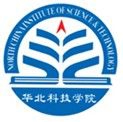 华北科技学院logo
