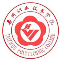 泰州职业技术学院logo