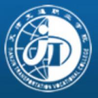 天津交通职业学院logo