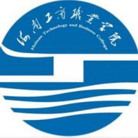 海南工商职业学院logo