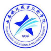 西安铁路职业技术学院logo