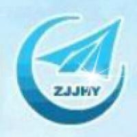 张家界航空工业职业技术学院logo