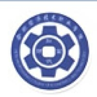民办合肥经济技术职业学院logo