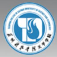 苏州科技学院天平学院logo