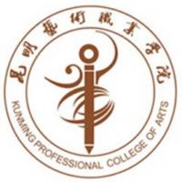 昆明艺术职业学院logo