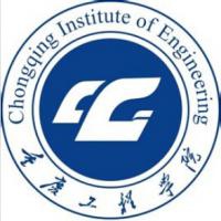 重庆工程学院logo