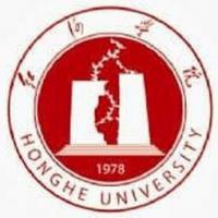 红河学院logo