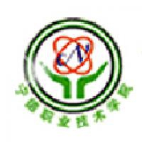 宁德职业技术学院logo