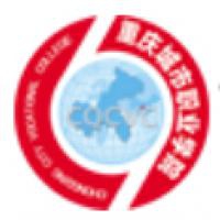 重庆城市职业学院logo