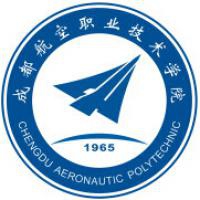 成都航空职业技术学院logo