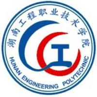湖南工程职业技术学院logo