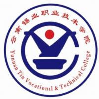 云南锡业职业技术学院logo