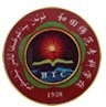 和田师范专科学校logo