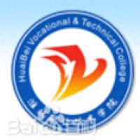 淮北职业技术学院logo