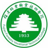 福建林业职业技术学院logo