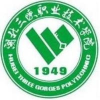 湖北三峡职业技术学院logo