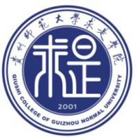 贵州师范大学求是学院logo
