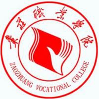 枣庄职业学院logo