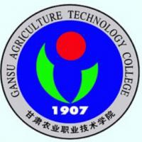 甘肃农业职业技术学院logo