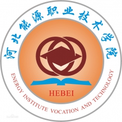 河北能源职业技术学院logo